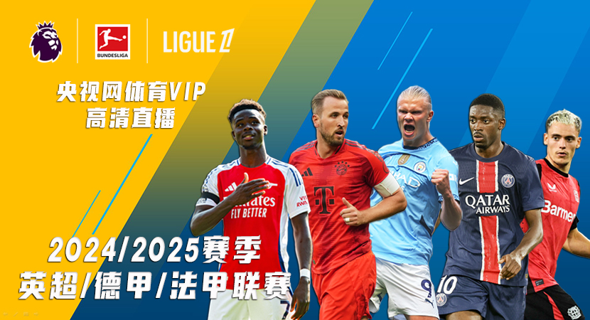 他成长为足 他成长为足