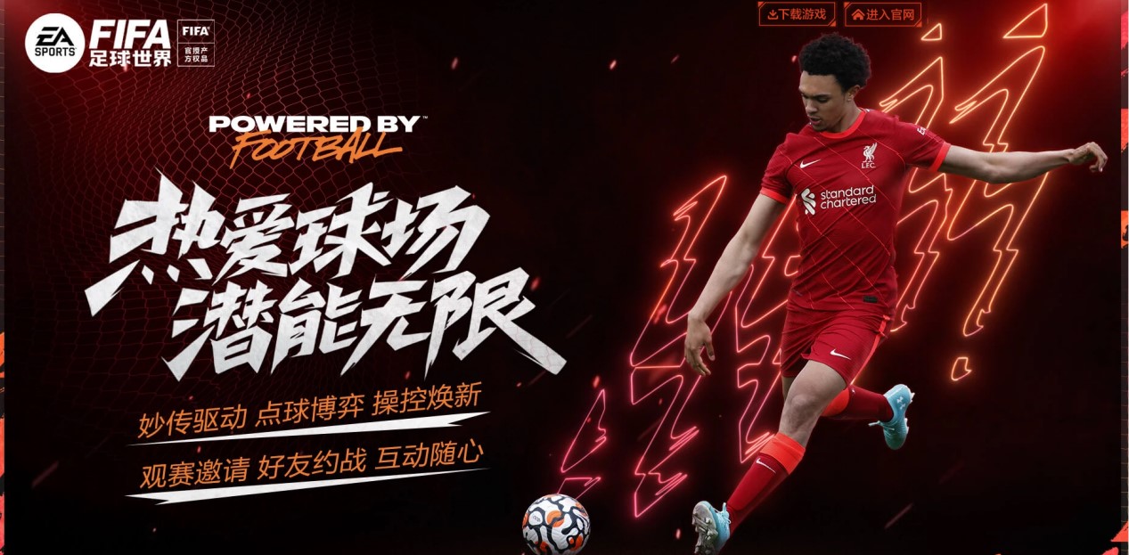 历也提醒我 历也提醒我